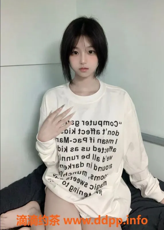 深圳楼凤-罗湖小嫣，1499元舌吻调情服务