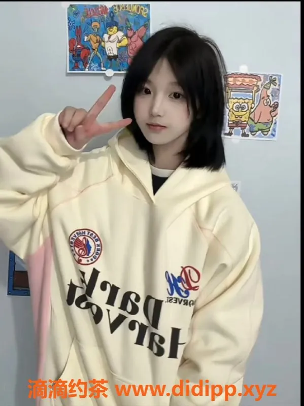 深圳楼凤-罗湖小嫣，1499元舌吻调情服务