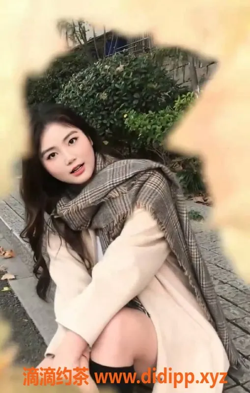 广州楼凤-广州天河小奕，500起热情服务等你来享