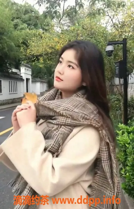 广州楼凤资源信息,广州天河小奕，500起热情服务等你来享