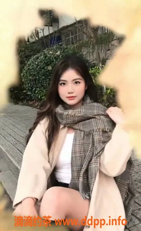 广州楼凤-广州天河小奕，500起热情服务等你来享