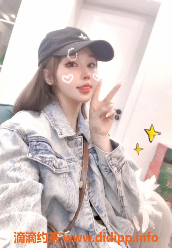 杭州楼凤资源信息,拱墅美少女，168身高D+真8，服务超好