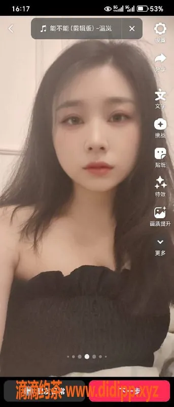 广州楼凤-天河猫小柒，500元/1，约后评论反馈