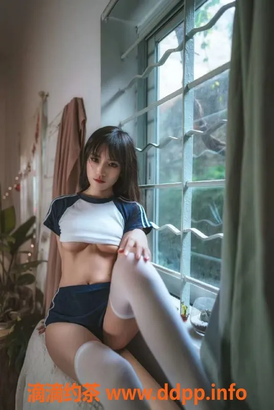 深圳楼凤-南山饱饱，850元起，服务精彩纷呈