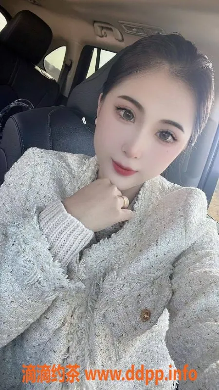 成都楼凤资源信息,成都瑶瑶，7p修车，狼友推荐