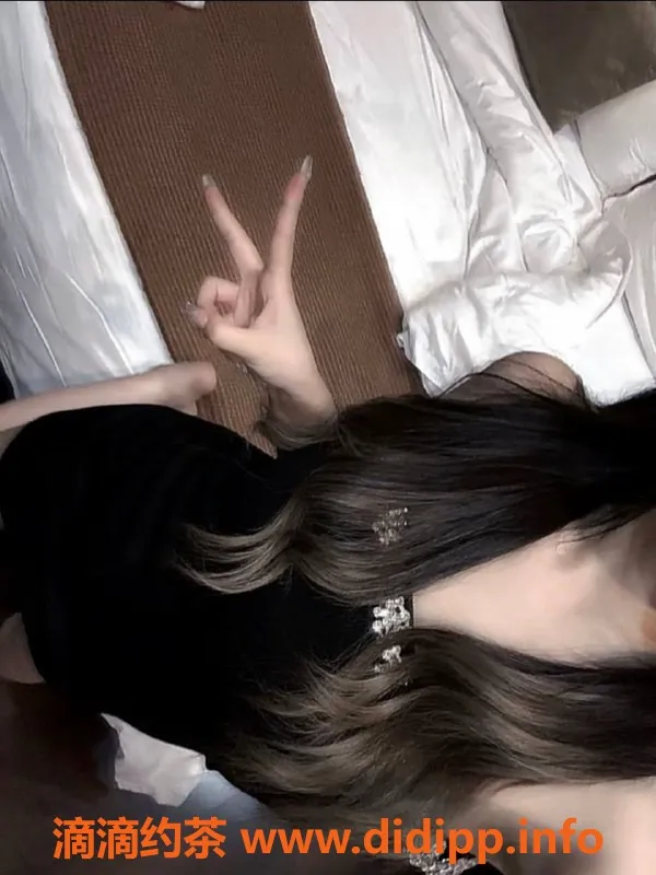 广州楼凤-天河嫩妹璐璐，600元视频验证服务