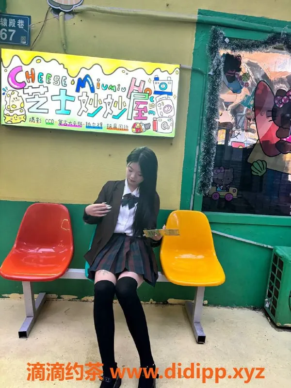 广州楼凤资源信息,天河嫩妹思瑶 视频验证 700元/1