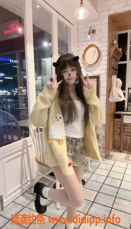 广州楼凤-天河嫩妹美芙，1000元等你来约！