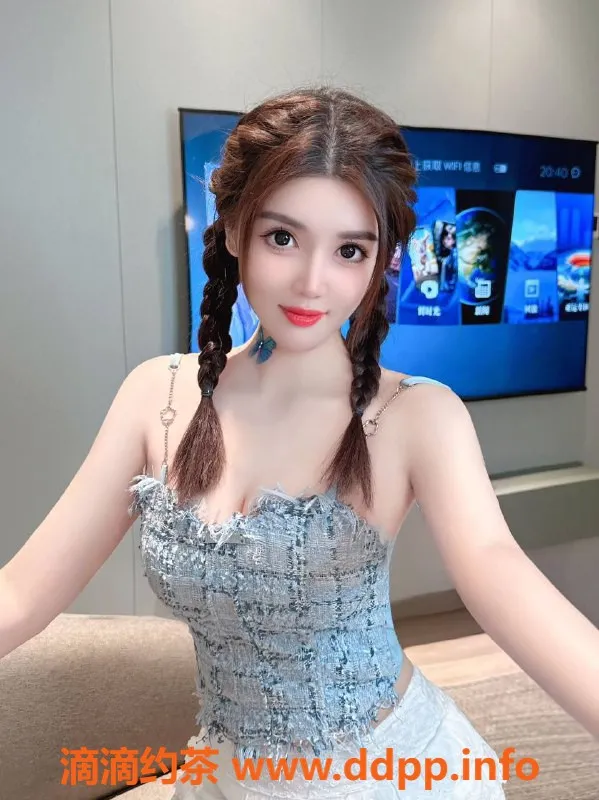 杭州spa会所-萧山区24岁贝儿，高挑白肤D罩杯，低价享受绝妙服务