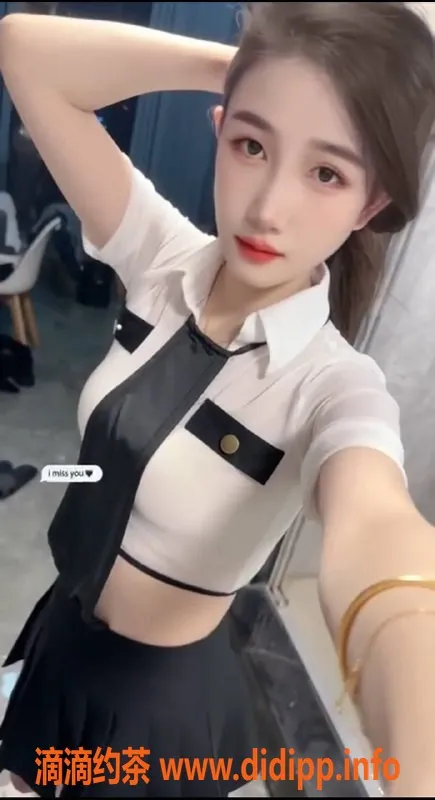 广州楼凤资源信息,越秀楚楚，800元起，服务超赞！