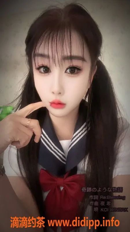 深圳楼凤-罗湖琪琪，600元起，69服务热推