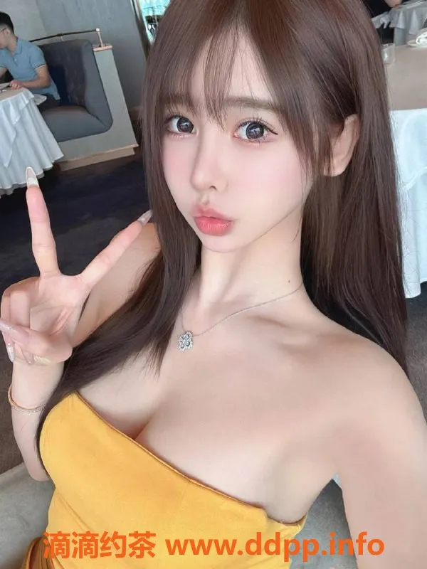 深圳楼凤资源信息,福田小茶，1200元环保服务，双飞可选