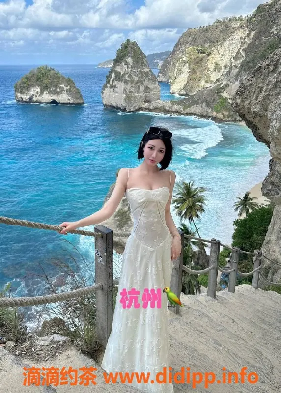 杭州外围-上城区极品大蜜星星，170cm D罩杯，2500起包时不限次