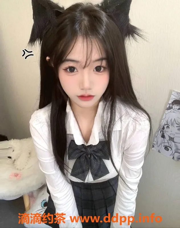 东莞楼凤-大朗困困，600起最优服务体验