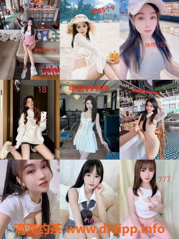 深圳spa会所资源信息,深圳南山丝足服务，真调情四十八元起