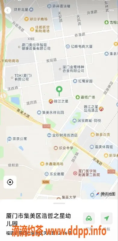 厦门楼凤资源信息,集美尤米酱-年轻小姐姐69元舌吻服务