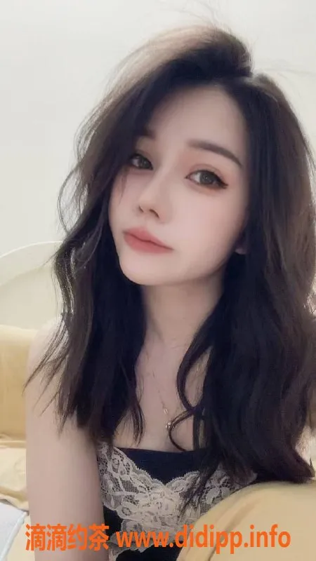 南京楼凤资源信息,建邺区九月，25岁女友型服务，600元一次