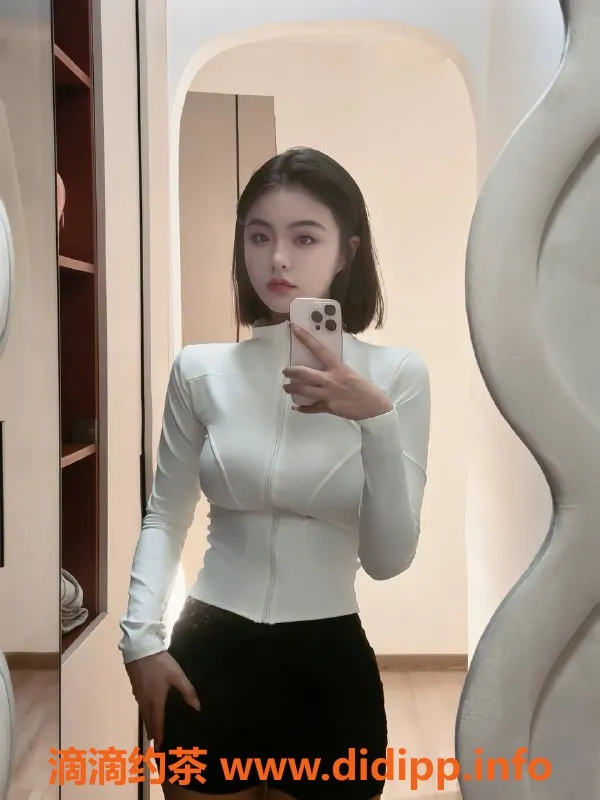 广州楼凤-天河MiCo，1188元水费，69式鸳鸯浴体验