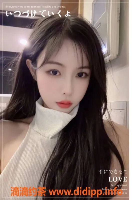 广州楼凤-深圳天河尹夏沫，1399元起，69式服务