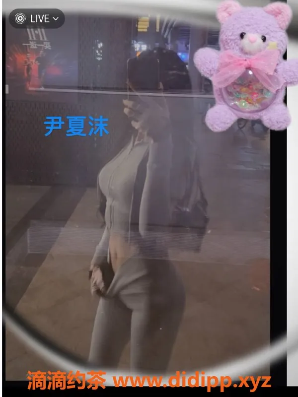 广州楼凤资源信息,深圳天河尹夏沫，1399元起，69式服务