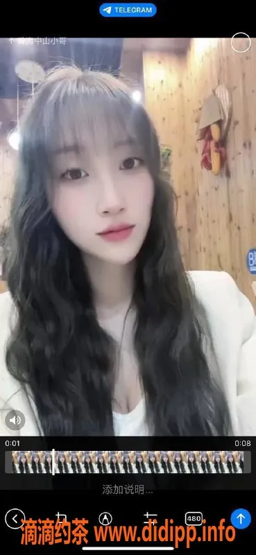 佛山楼凤-佛山夏夏，服务好评，巨乳魅力等你体验