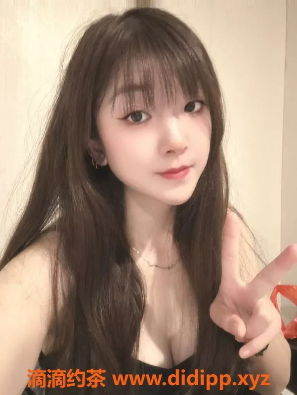 东莞楼凤-常平小洁，清纯可人，等待你的邀请