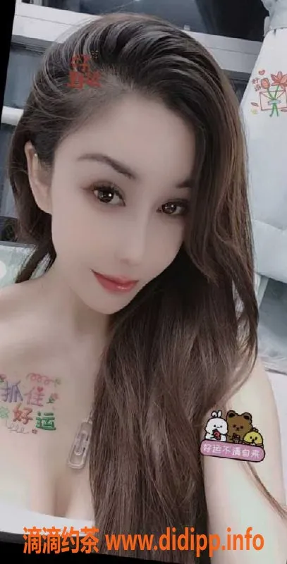 深圳楼凤-深圳罗湖兜兜，28岁36D美人，服务超一流