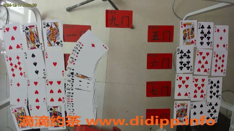 南宁楼凤资源信息,广西三公公正直播，体验无与伦比