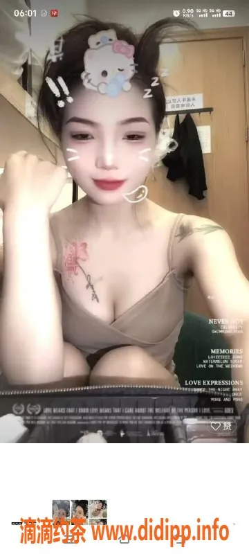 佛山spa会所资源信息,南海罗村95号艺师 半套服务诚实靠谱