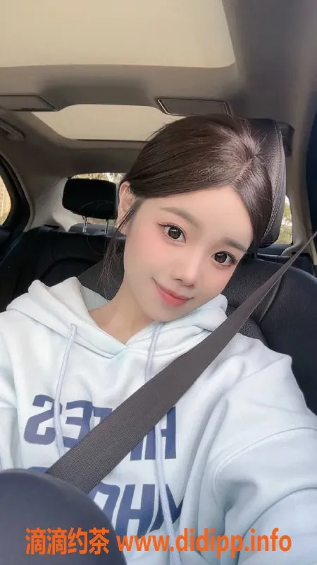 长沙楼凤资源信息,雨花区嫩妹玲玲，服务仅需600p，体验三件套魅力