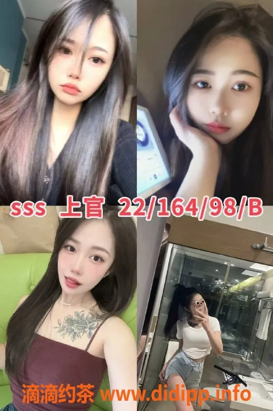 广州女仆店资源信息,广州海珠92MMK 女神级陪玩，399起