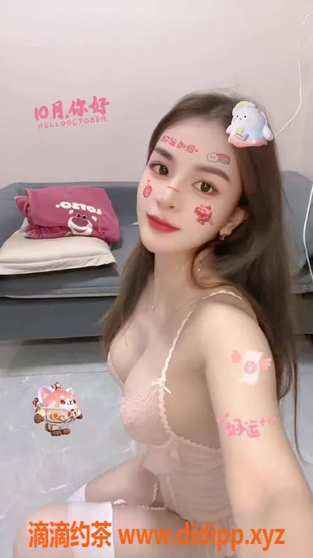 深圳楼凤-宝安西乡小米粒，500元享受多重服务！