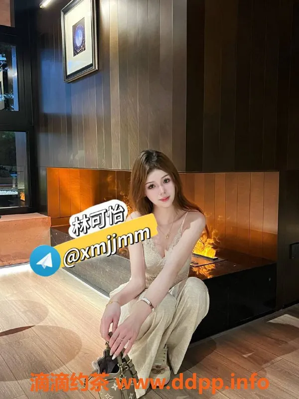 厦门楼凤-思明区18岁电报老师林可怡，服务优质