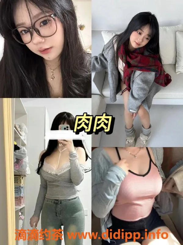 杭州女仆店资源信息,杭州拱墅区女仆店，国王游戏1500元起