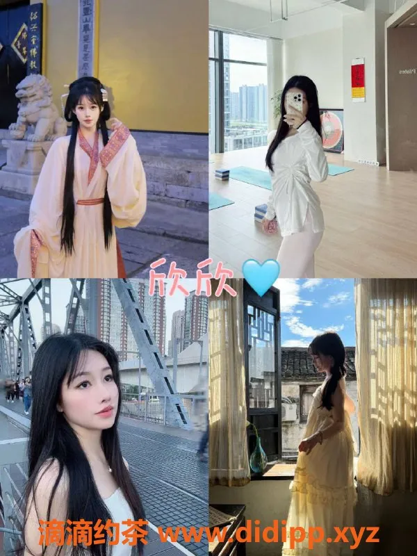 杭州女仆店-杭州拱墅区女仆店，国王游戏1500元起