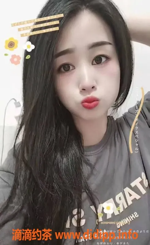 广州楼凤资源信息,白云灵漫，体验极致服务，课费600p起