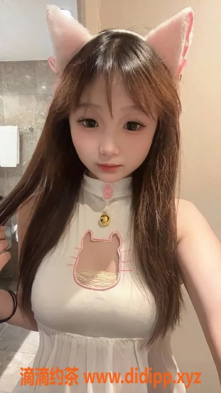 成都楼凤资源信息,成都高新区小呆呆，认证萝莉学妹来袭