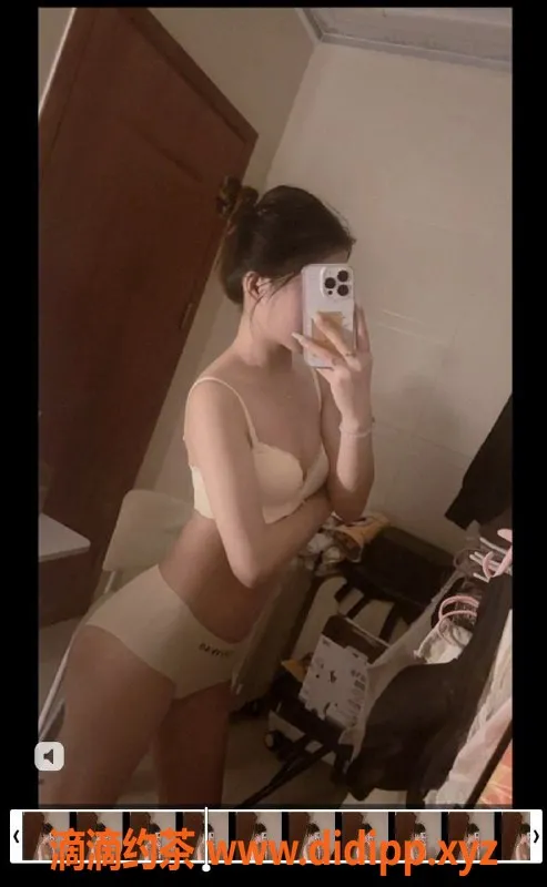 深圳楼凤资源信息,南山可甜，1000p起的优质服务体验