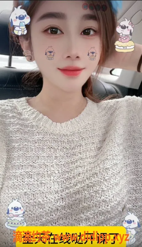 杭州spa会所资源信息,上城区辛迪，168高53斤，千元以下专业按摩服务