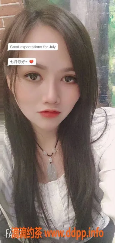 南宁楼凤资源信息,青秀区玫瑰，已验证恋爱值400