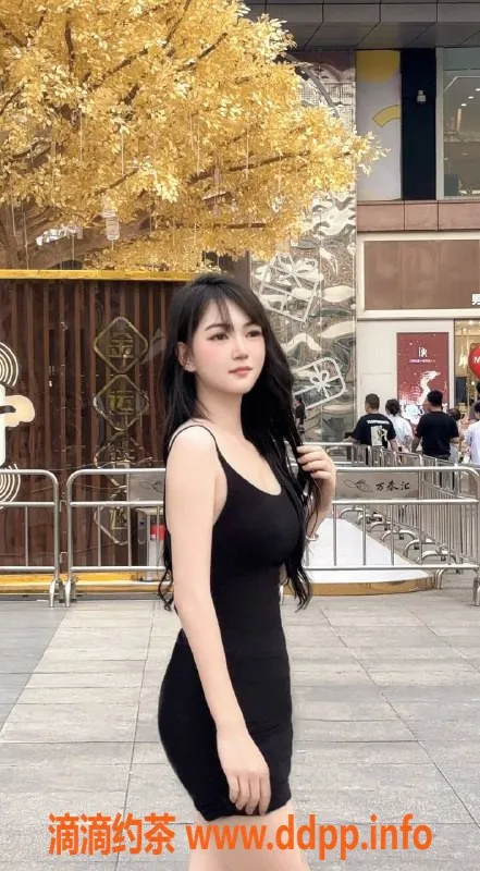 东莞楼凤-小可爱，身高162，体重50，温柔服务，价格亲民