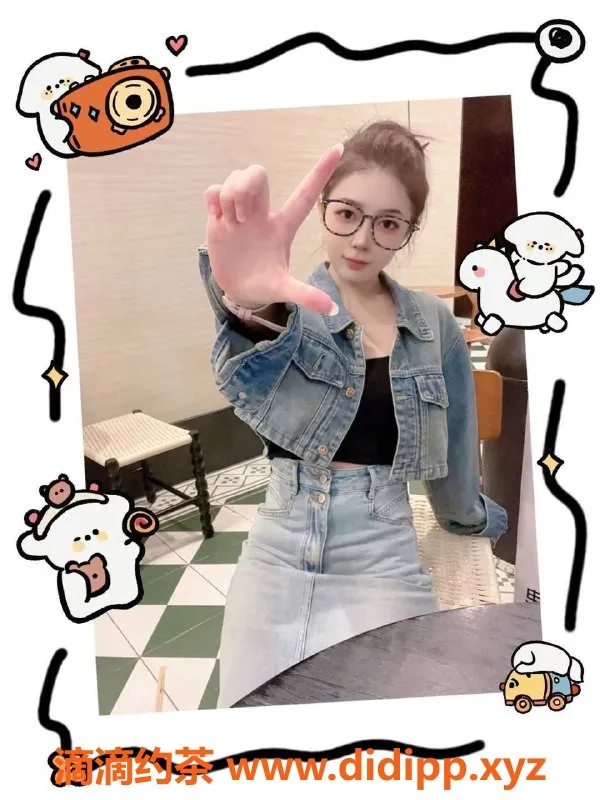 东莞楼凤-大朗小十一，600起的优质服务！