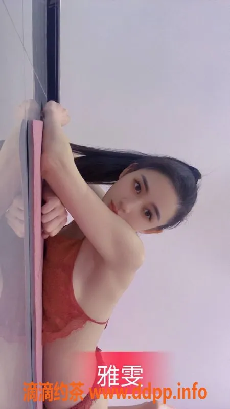 杭州楼凤资源信息,拱墅区雅雯，极品身材与温暖服务，超大胸围