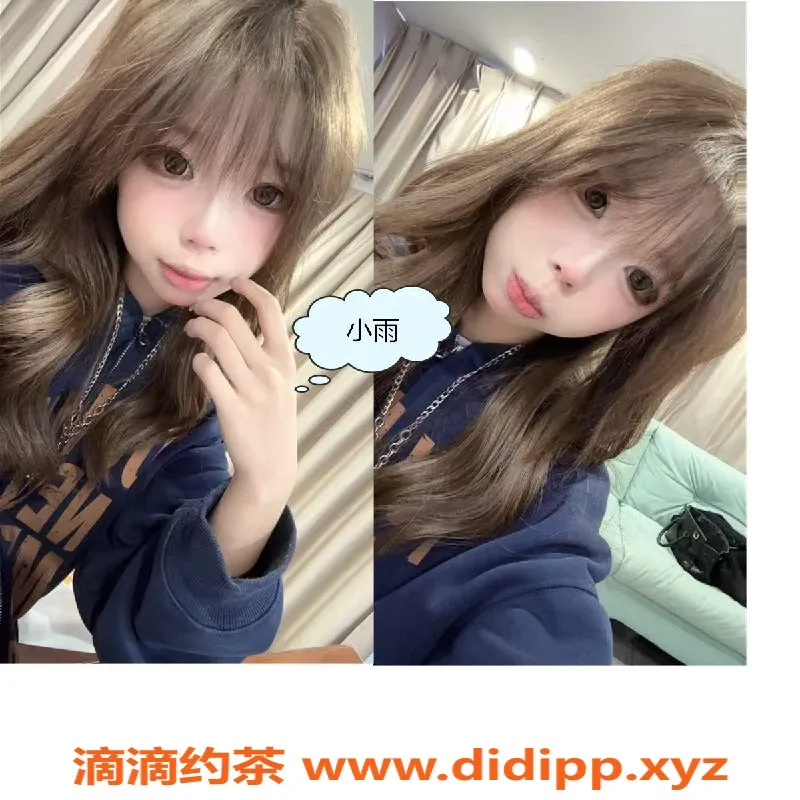 福州女仆店资源信息,福州恋爱体验馆：诱人萝莉与御姐等你来撩