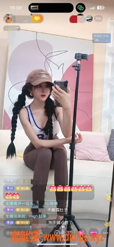 杭州楼凤资源信息,杭州东站网红花店老板娘，23岁D罩杯，刺激体验等你来尝