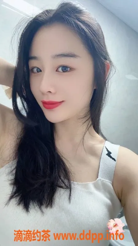 杭州楼凤-拱墅区小阳光，168高105斤，26岁千元以下服务