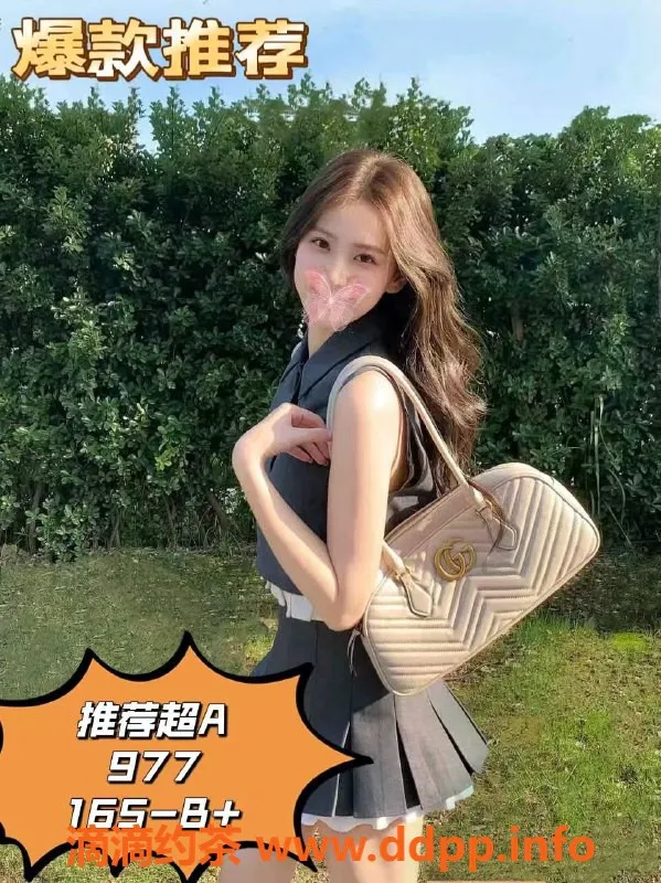 广州女仆店-广州天河嫩模体验，香薰疗法超诱惑