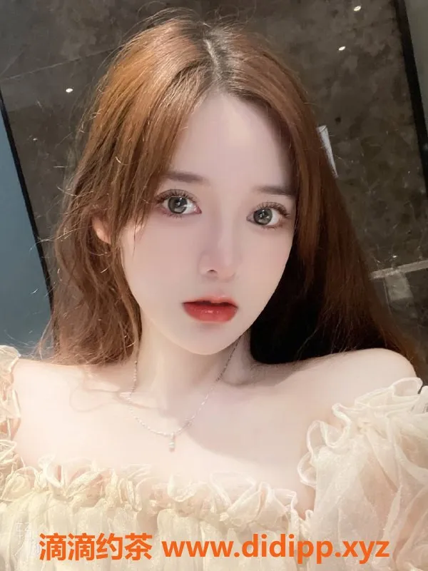 东莞楼凤资源信息,南城奶油布丁，600一小时，高品质服务等你体验！