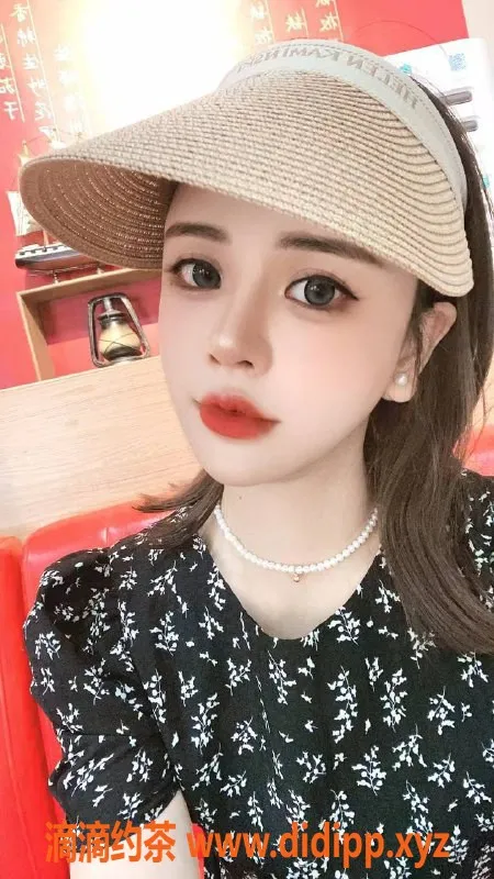 杭州楼凤-滨江高颜值92服务，私信尽在此！