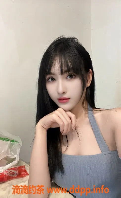 广州楼凤-天河小迪，御姐服务，6P课费等你体验！